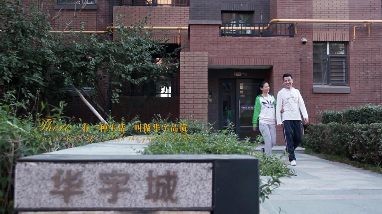 &#20113;&#39030;&#38598;&#22242;&#51;&#49;&#49;&#56;