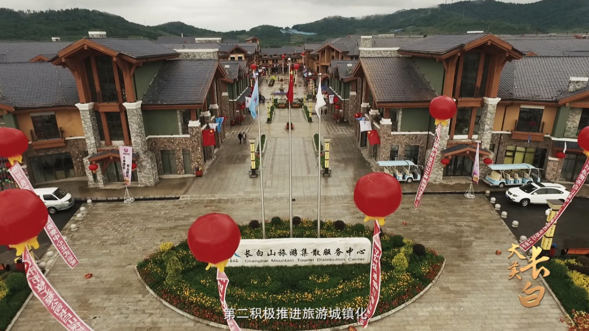 &#20113;&#39030;&#38598;&#22242;&#51;&#49;&#49;&#56;