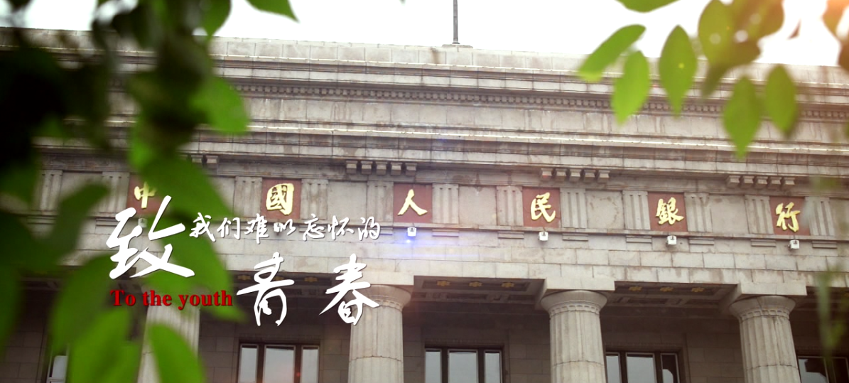 &#20113;&#39030;&#38598;&#22242;&#51;&#49;&#49;&#56;