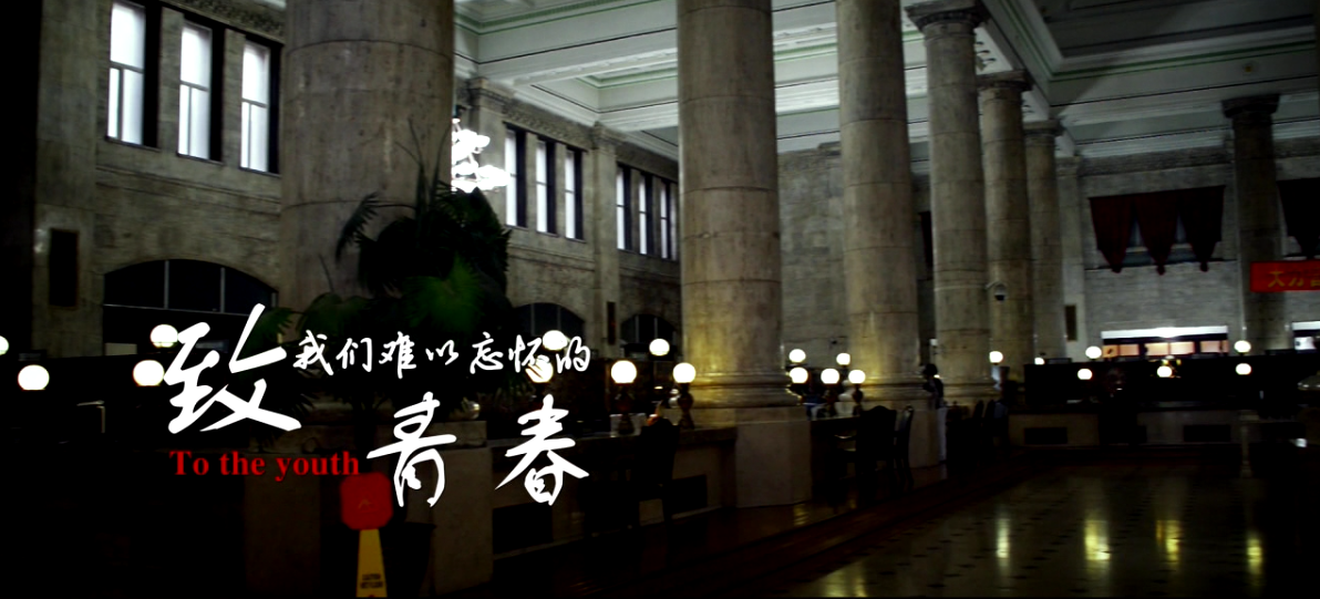 &#20113;&#39030;&#38598;&#22242;&#51;&#49;&#49;&#56;
