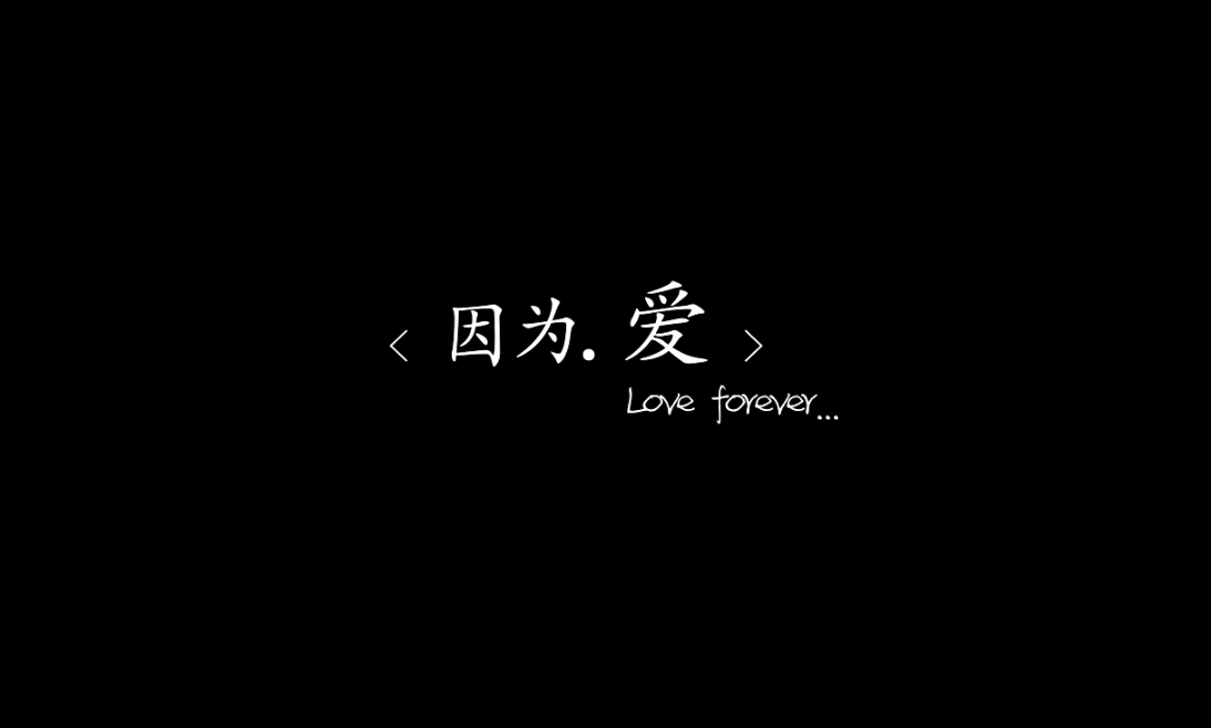 &#20113;&#39030;&#38598;&#22242;&#51;&#49;&#49;&#56;