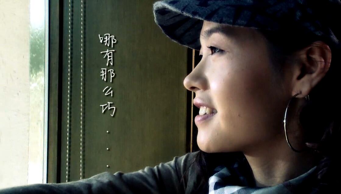 &#20113;&#39030;&#38598;&#22242;&#51;&#49;&#49;&#56;