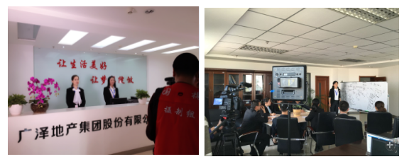 &#20113;&#39030;&#38598;&#22242;&#51;&#49;&#49;&#56;