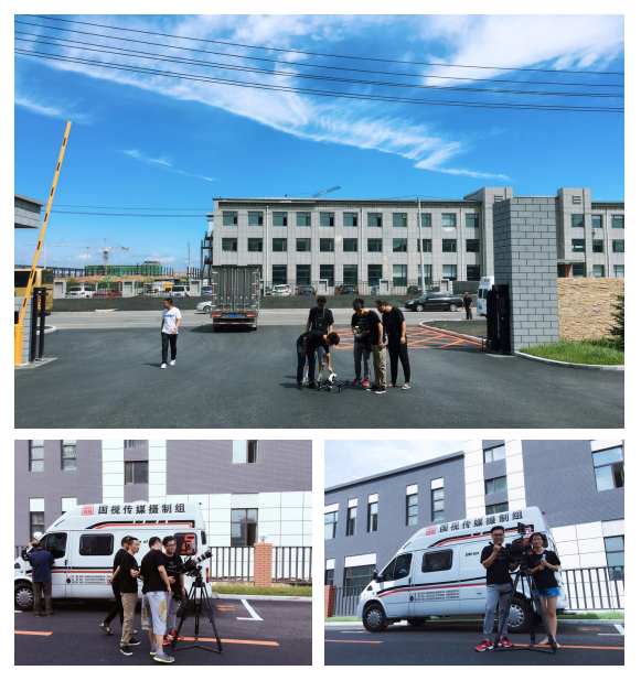 &#20113;&#39030;&#38598;&#22242;&#51;&#49;&#49;&#56;