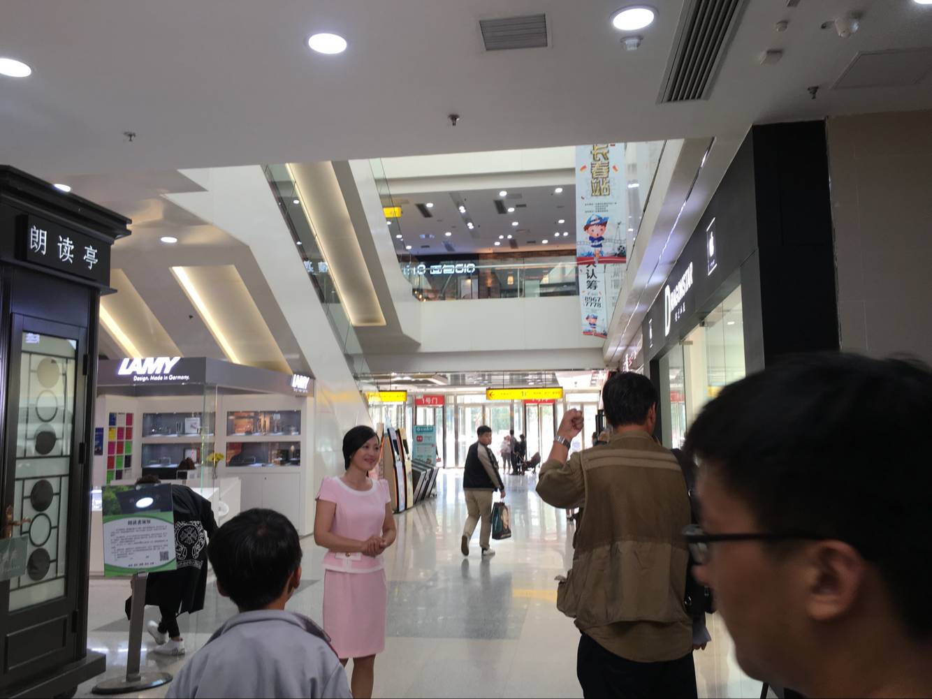&#20113;&#39030;&#38598;&#22242;&#51;&#49;&#49;&#56;