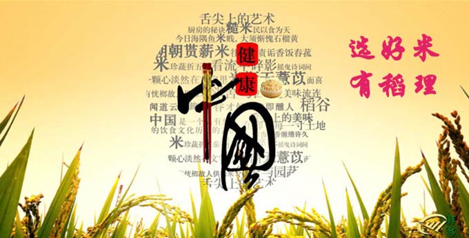 &#20113;&#39030;&#38598;&#22242;&#51;&#49;&#49;&#56;
