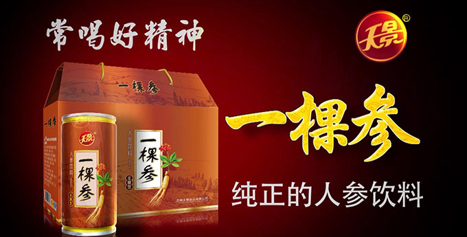 &#20113;&#39030;&#38598;&#22242;&#51;&#49;&#49;&#56;