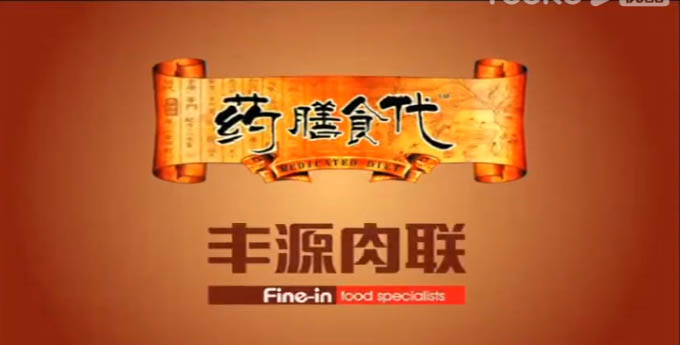 &#20113;&#39030;&#38598;&#22242;&#51;&#49;&#49;&#56;